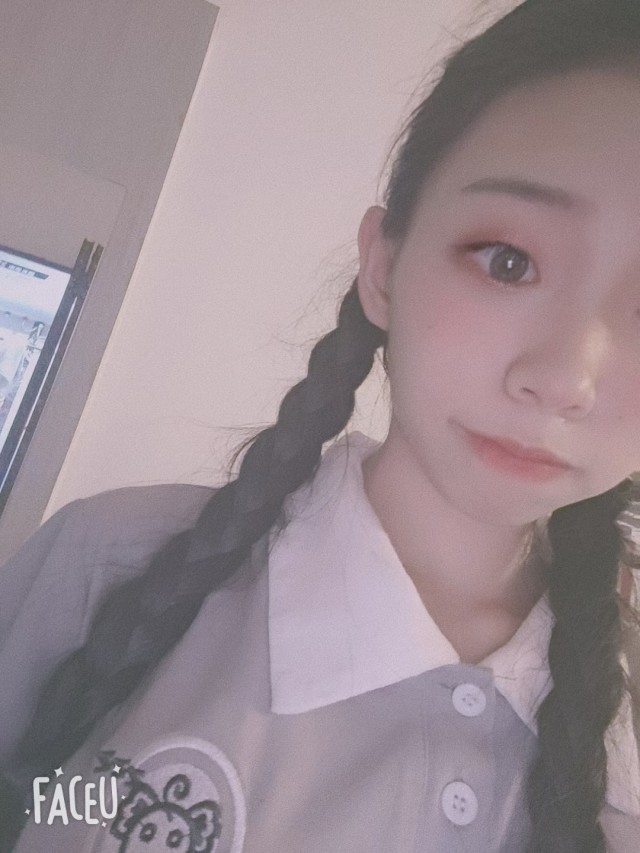 大学生，阿七妹妹